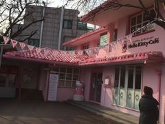 -Hello Kitty Cafe(弘大店)