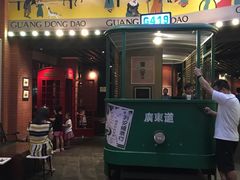 门面-广东道至正餐厅(区庄店)