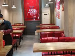 大堂-愉肴麻辣香锅(中山路店)