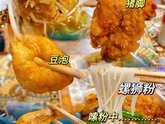 -文昌桥螺蛳粉(魏公村店)