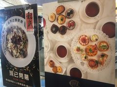 -东荟城名店仓