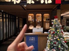 -南棠馆粤菜坊(群光店)