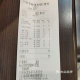 这个很好，可以多很多种，基本上想吃的都可以吃到