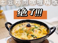 -露露家咖啡店