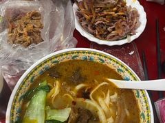 -金杨拉面王小吃面馆·牛三宝面·红烧牛肉粉