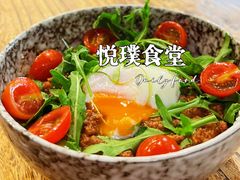 -Brut Eatery悦璞食堂(愚园路店)