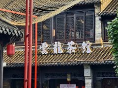 -回龙窝历史文化街区