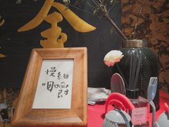 门面-星平鸡饭·粤菜小炒(印象城旗舰店)