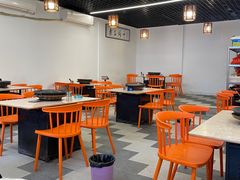 -一烙锅(友谊店)