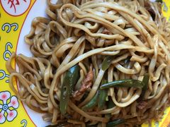 -那家小馆