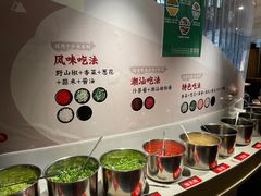 自助调料区-海银海记潮汕牛肉火锅(新港中路海珠店)