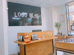 -LOGO眼镜·蔡司品牌折扣店(龙华清湖店)