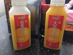 -状元楼(东大街店)
