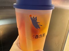 -百分茶(昆山万象汇店)