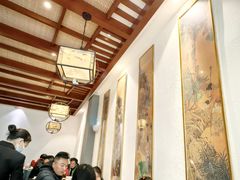 -扬州饭店(南京东路店)