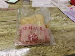 -刘氏方酥锅盔(古城总店)