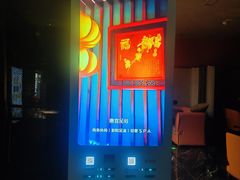 -唐宫足道·SPA·住宿24H会所(木渎店)
