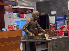 -北京小肠陈饭庄(方庄店)