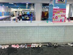 -乔波室内滑雪场