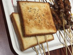 烤豆角-金刚山烧烤(中山路店)