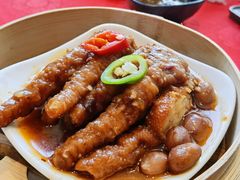 酱皇蒸凤爪-熙瓏里(万科店)