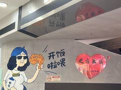-伯友茶记(中华广场店)