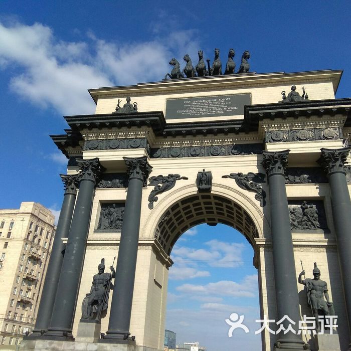 凯旋门图片-北京历史古迹-大众点评网