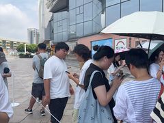 -喜茶(珠海华发商都店)