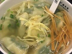 -熙盛源(凤凰街店)