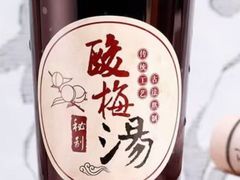 -奥华餐厅·老张记(台基厂店)