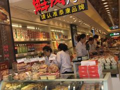 -泰康食品(南京东路店)