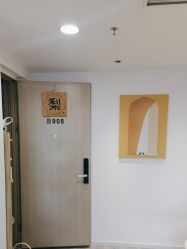 点击看大图 -小梨·OndaPro·专业脱毛连锁机构