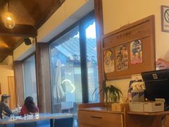 -SUSU·苏苏(四合院创始店)