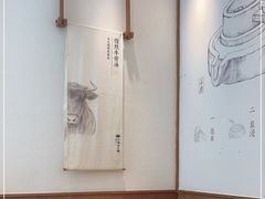 -小满手工粉(杭州滨江龙湖店)
