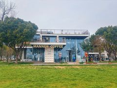 -Manner Coffee(徐汇滨江店)