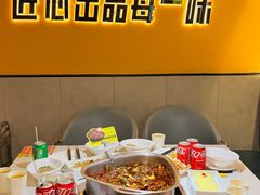 -味之绝美蛙鱼火锅(耍都店)