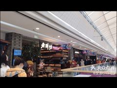 -老牌坊云南鱼豆花火锅(哈西万达店)