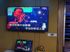 -蓝尊量贩(黄河路店)