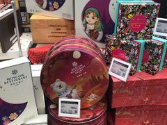 -BLT精品超市(国贸商城店)