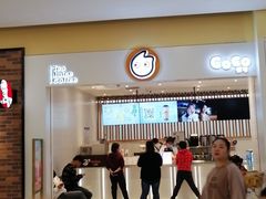 -CoCo都可(常州勤业大润发店)