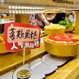 吃顿小火锅还长见识了！！都是小火车配送了…