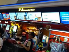 -万达影城(湛江万达广场IMAX店)