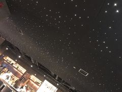 -STARRY CAFE & LOUNGE BAR(高新店)