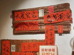 -漫笙舍Manse·咖啡·民宿