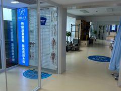 -体博士·疼痛调理·体态矫正·运动康复中心(大望路华贸店)