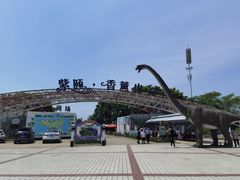 -紫颐香薰山谷景区