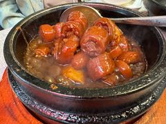 -得丘礼享谷·玉兰苑