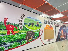 -凯德广场(西城店)