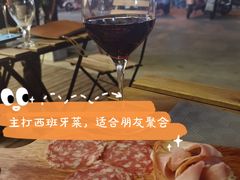 -Laures·月桂西班牙碳烤餐厅(十尚坊店)
