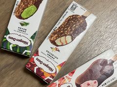 -哈根达斯(印力中心店)